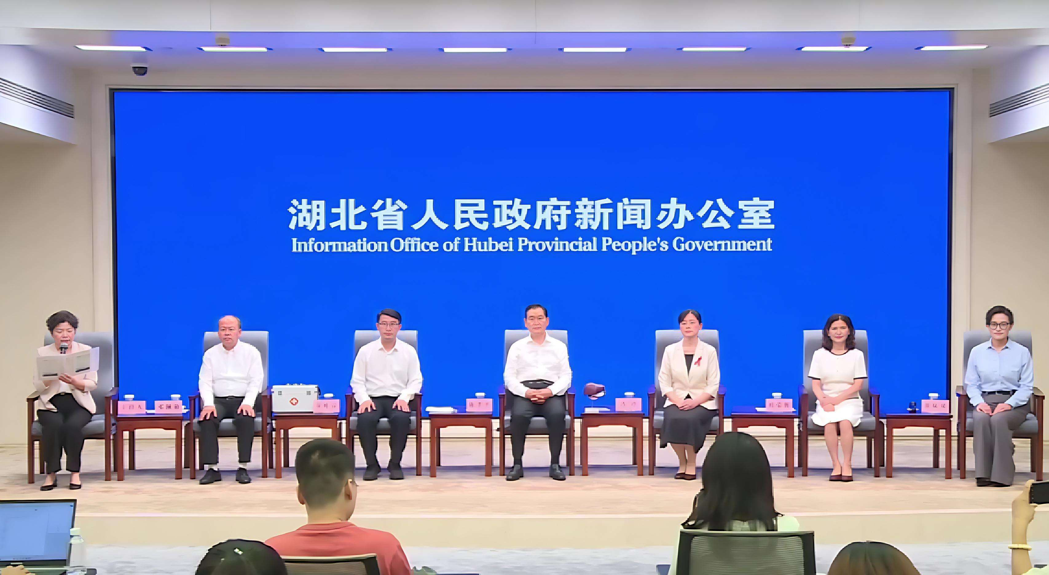 记者见面会.jpg